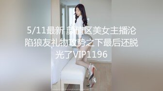 刘夏偷情弟弟同学,被回家的弟弟发现,加入战斗三人行【下集】