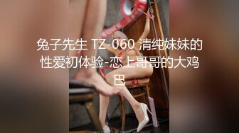 武汉女大学生口交1 （余家头库YU）