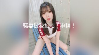 又玩老婆逼