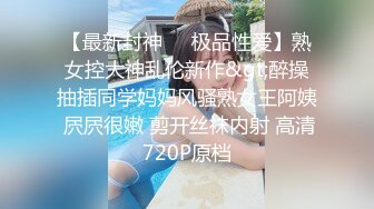 感恩 DV 20 侍奉女友 : 斎藤彩