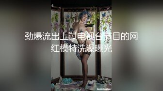 超嫩呆萌姐妹花，女女全裸自慰诱惑，白丝袜，跳蛋震小穴，爽的淫水流出，粉嫩小骚逼