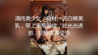 欲不可纵LTV-0040 成人游戏赢了就奖励和漂亮操美女支持做爱