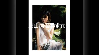 【新片速遞】✨【截止6.12】比女人还魅惑的高颜值CD「羊羊子」推特全量资源 极品高挑风轻轻完整身材全国可飞(45p+21v)