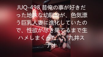 喷血推荐高颜值女神微博红人@Amanda冰冰 露脸啪啪口交视频合并版