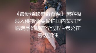 STP27868 【极品女神推荐】推特网红尤物欲子姐姐【小蔡头喵喵】五月定制流出《青色旗袍》高潮乳颤 VIP0600