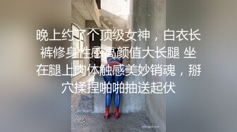 兼职美女酒店约操，被插舒服到自己扭动