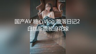 超美的红发御姐女神！大量狂喷抽搐全程无尿点！【后续完整版已上传简界】