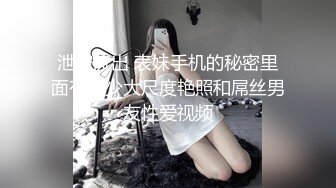 丝袜骚妻足交自慰 舔屌吸蛋 满足你所有想象