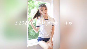 17老婆去做美容了 终于跟丈母娘玩了一下午 器具调教丈母娘