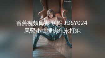 高铁.极品坑闺蜜抄底❤️都是颜值不错的小姐姐们[4K超清无水原版][3600M_