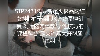 性感美妖TS韩若曦 早期接了个【火云邪神】的猪头男，舔美妖的脚，妖妖一边呻吟一边帮撸射，宝贝舒服吗