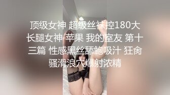 极品饥渴人妻小朵