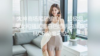 6/5最新 性感妖娆御姐超粉嫩多毛肥穴掰穴假屌抽插爽的流出白浆VIP1196