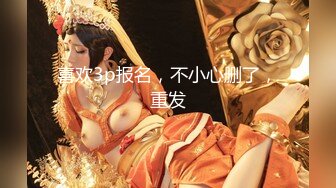 【新片速遞】  ✨异域风情娇小女友大爱肉棒，口舌灵活怒舔大鸡巴，被操的嗷嗷叫