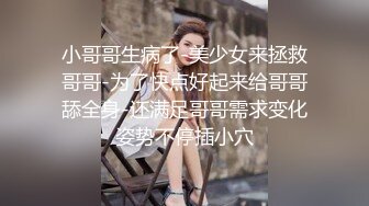 【最新酒店偷拍❤️高清乐橙】性感美女被安排给甲方公司人员性接待 女主颜值在线漂亮 被宿醉男一顿霍霍 超清3K原版