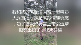 蛇精女，李蒽熙进化成混血脸