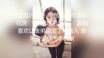 【新片速遞】精致小网红❤️-雪莉小可爱-❤️：完美无比的大骚逼，和男友露脸性爱，艹得那叫一个天上人间！[2.43G/MP4/20:16]