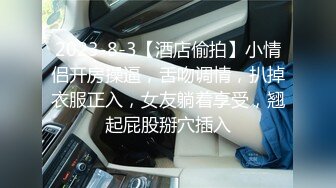 果冻传媒91KCM-151职业色影师诱惑少女拍裸照