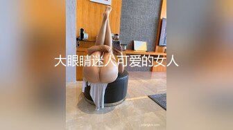 爆乳熟女· 惠子阿姨 ·3P 惠子肥姐，双飞，毒龙深喉，做爱突遇快递敲门，场面骚动了！