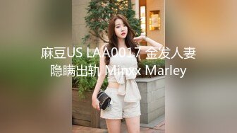 2024年1月新作新人校花级女神美到爆炸【一只酸柠檬】挺有气质的一个美女独居家中柳腰翘臀扭起来看了让人瞬间硬起来 (5)