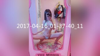 色控 PH-145 对不良少女继妹忍无可忍的兄妹教育-温芮欣