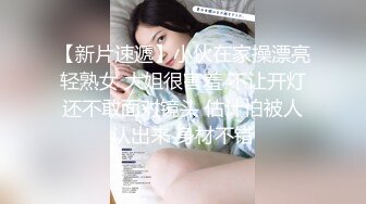 颜值不错的风骚女模特，大辫子漏出骚奶子诱惑狼友跟两位大哥激情3P