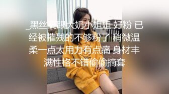 ☘堕落人妻☘妻子出去约炮，然后和你语音或者直接打视频，有尝试过吗？喜欢老婆被操得不满足的时候疯狂求我草她让她爽的样子