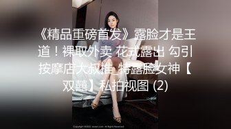 ✿高颜值女神口爆✿端庄优雅气质女神 翘起美臀跪地口交！百依百顺 勾魂迷人小眼神 诺诺的看向你 欲拒还迎的姿态谁能不爱