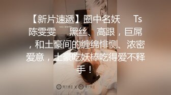 轻熟女露脸精品！居家真实老嫂子大奶肥臀【娟子姐】不雅私拍，各种情趣全裸诱惑骚舞挑逗，相当反差