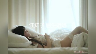 【长腿❤️反差女神】水冰月✨ JK嫩模五官天使魔鬼身材 别墅私汤春情 女上位圆润美乳嫩穴紧裹肉棒