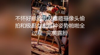 【新速片遞】  【爆乳女神❤️独家珍藏】顶级网红骚货『松果儿』最强爆乳玩穴珍藏❤️单指两指抠逼 潮吹喷涌 插逼呻吟 骚逼果然会喷射