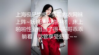 【新片速遞】内射身材娇小的萝莉美眉，被快速抽插，面部绯红，骚货下面的木耳都被操黑了！