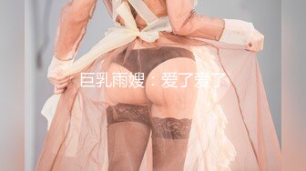 【MP4/HD】麻麻傳媒 MT012 女詐騙業績不達標