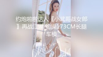 【钻石级推荐】极品身材网红美女『樱桃妹妹』剧情新作-樱桃妹妹用双足和上下两张嘴巴叫爸爸起床