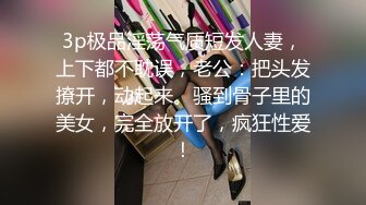 【新片速遞】  小李探花酒店重金约炮❤️暑假出来兼职的大二学学妹颜值高身材好