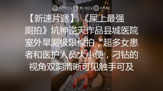 MCY-0242 古伊娜 操爆高考第一個走出考場的女同學 一言不合就开操 麻豆传媒映画