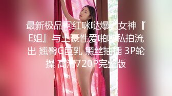 【韩国三级】2016爱玛夫人-罗威的妻子HD720P韩语