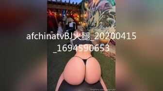 397_(no_sex)20231029_瑜伽欲老师