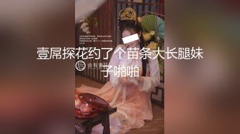 高颜值美女上位爱爱 要出了了吗 看看什么叫妩媚风骚 看这表情就想射