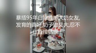 91YCM-016-姐姐给弟弟约炮闺蜜-明步奈