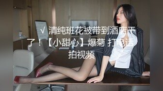 ROYD-009加班到深夜送女上司回家，看到她曼妙的身材