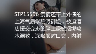 《极品露脸❣️反差嫩妹》美乳无毛漂亮可爱女店员被有钱人包养开房啪啪自拍又肏又推油嗲叫声超刺激