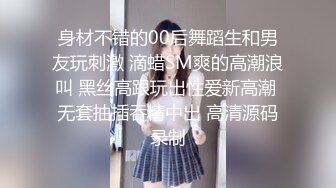  大奶JK妹子吃鸡啪啪 啊啊 用力 身材丰腴 在家被各种姿势无套猛怼 股浪滚滚 内射浓稠精液流出