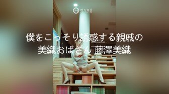 【极品流出❤️破解泄密】监控破解偷拍豪华度假村激情一刻✿喝玩红酒水中缠绵 各种姿势连操好几炮 高清720P原版