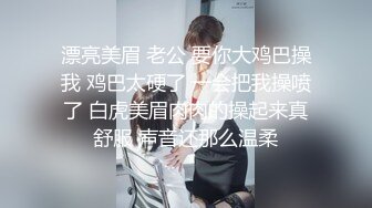 FLIXKO-MFK0074 麻豆传媒 被舌头玩晕的邻家女