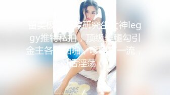 【BJ】还是少妇口活好