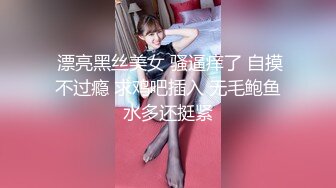 欧美重口味各色素人与半专业女自拍玩法合集【481V】 (40)