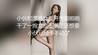 kcf9.com-邪恶的房东暗藏摄像头偷拍美女租客洗澡 (1)