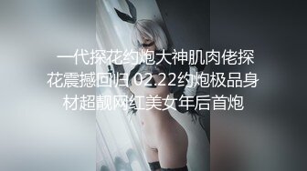 0539好久不见 前女友