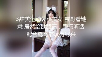 偷窥漂亮少妇嘘嘘